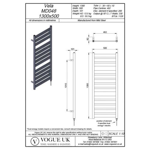 Vogue Vela 1300 x 500mm Flat Crossbar Towel Rail Heating Only White 1125BTU MD048 MS1300500WH